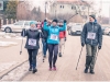 Bieg i Nordic Walking – Charytatywnie dla Majki - fot. Tomasz Koryl